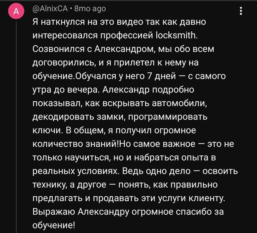 reviews