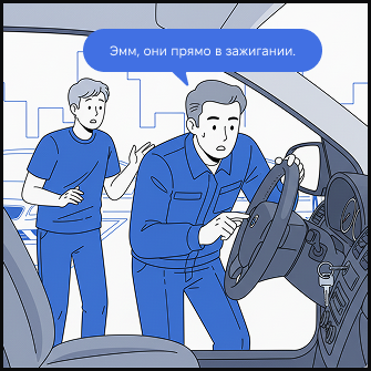 situations-mobile